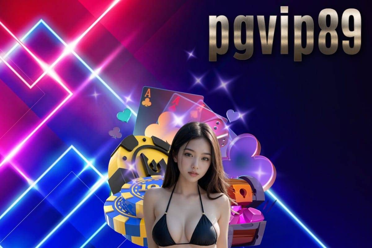 pgvip89 สล็อต